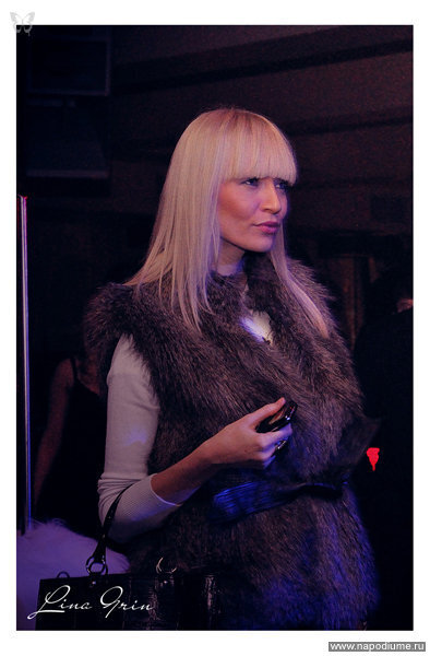 Lina Grin's photo