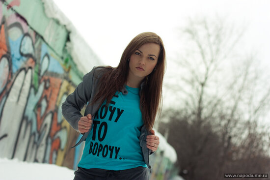Sasa Naumov's photo