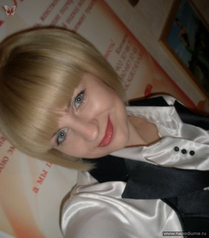 Фото olga kaurtseva