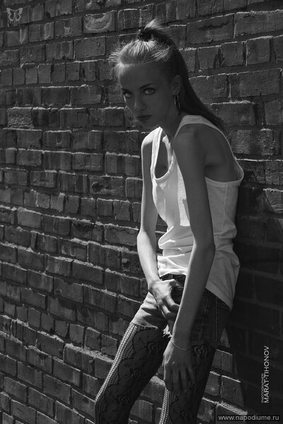 Ekaterina Grauert's photo