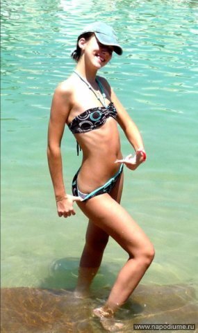 Elena Terskaa's photo