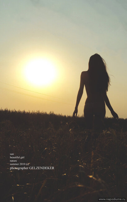 Helga One's photo