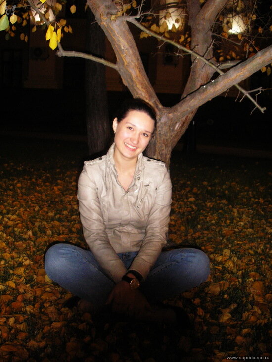 Ana Anocka's photo