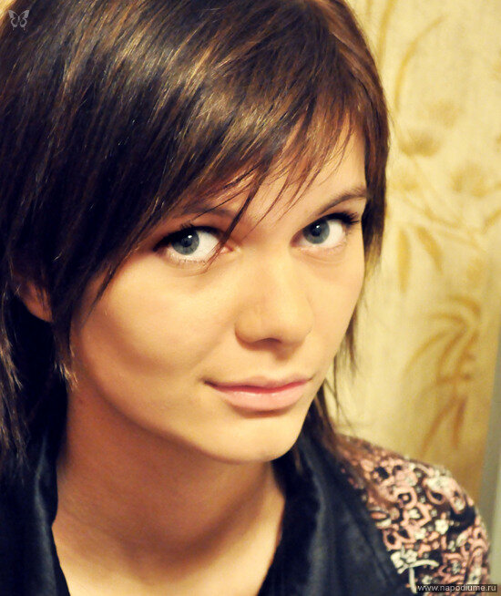 Ula Kant's photo