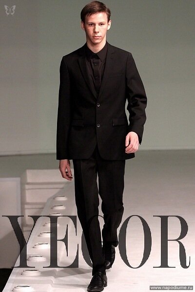 Evgenij Versinin's photo