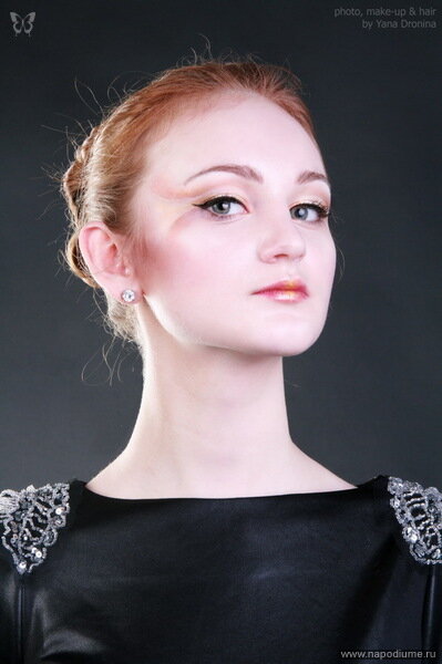 Ekaterina Antonova's photo