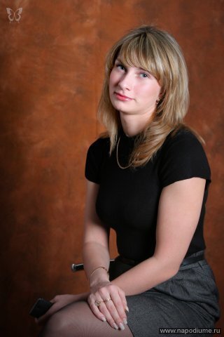 Anastasia Tkacenko's photo