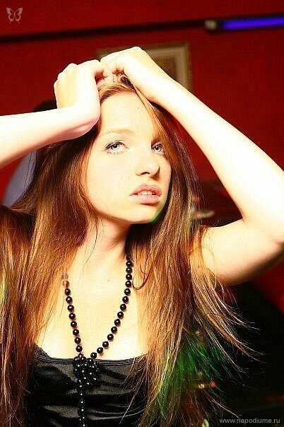 Ludmila Pastorova's photo