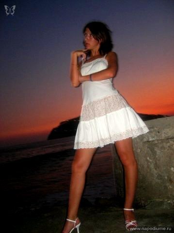 Elena Terskaa's photo