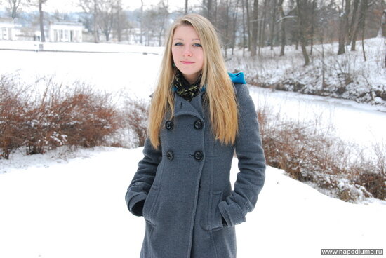 Elena Lysenko's photo