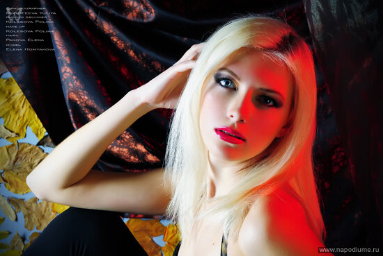 Elena Khomyakova's photo