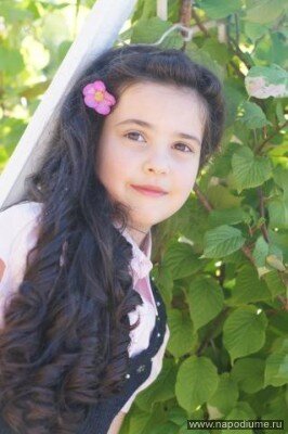 Kristina Bolkvadze's photo