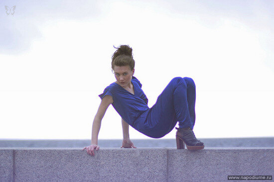 Arina Arosevskaa's photo