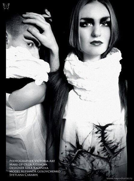 Alexandr Golovchenko's photo
