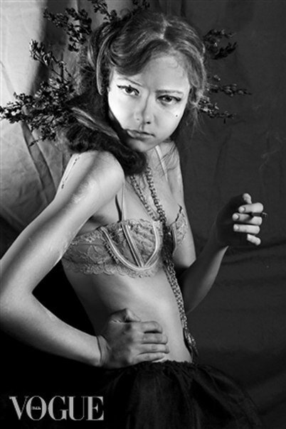 Inga Kozvonina's photo