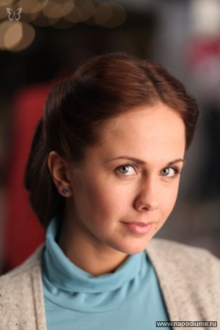 Foto Marina Golubcova
