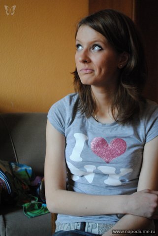 Ksenia Kholmogorova's photo