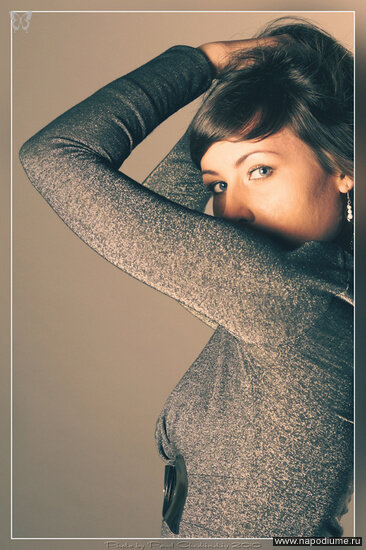 Sofi Bil's photo