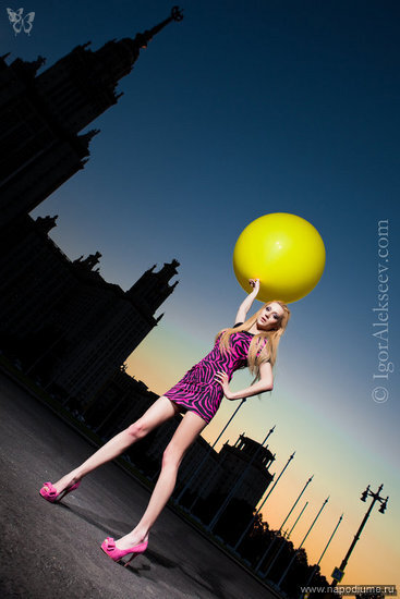 Ana Gres''s photo
