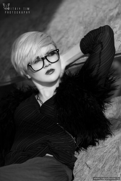 Yana Barsak's photo