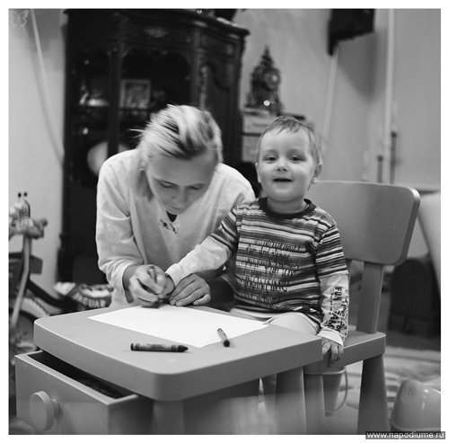 Andrej Rublev's photo