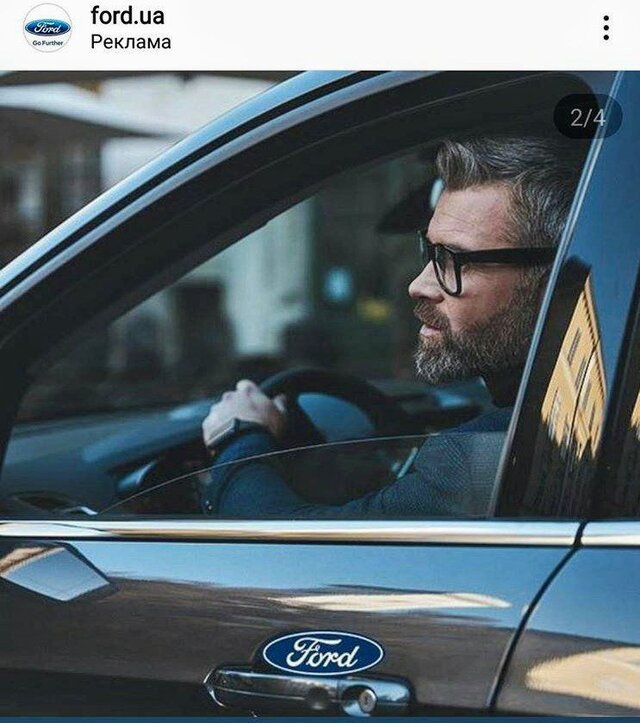 Vladimir Klimuk's photo