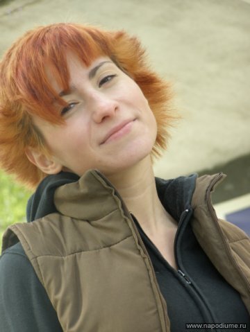 Viktoria Taradaj's photo