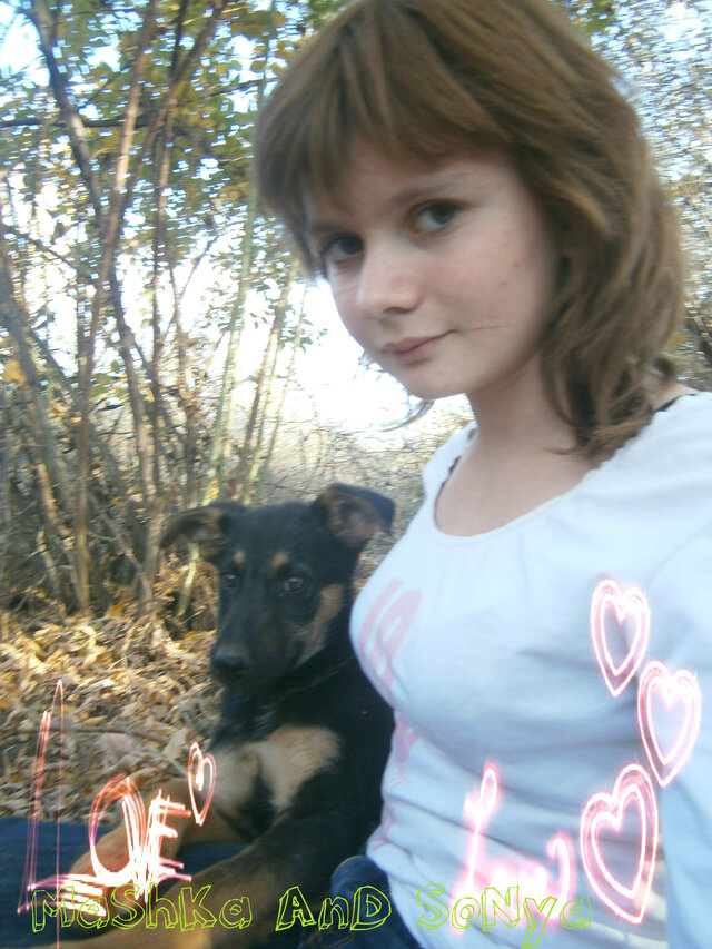Foto Mashul'ka Kashkarova