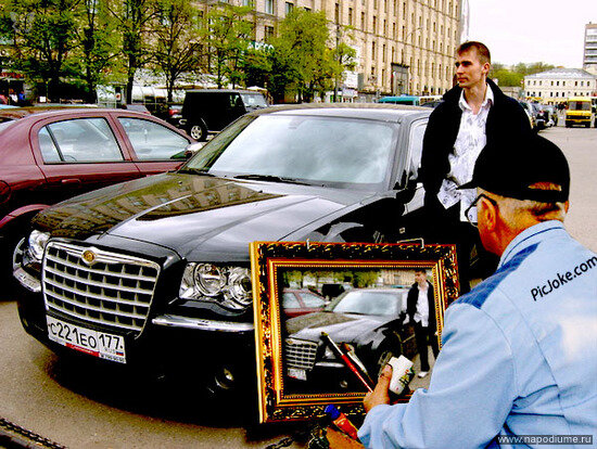 Roman Cerepanov's photo