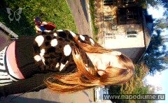 Diana Kondratenko's photo