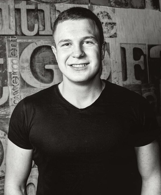 Фото Сергей Извеков