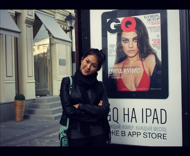 Kira Dovgaeva's photo