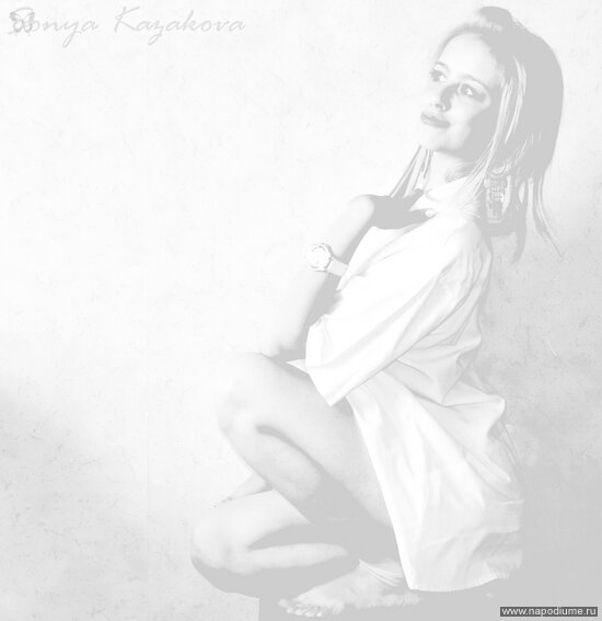 Ekaterina Bordukova's photo
