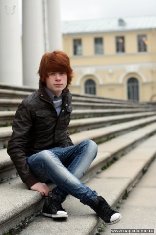 Уселси