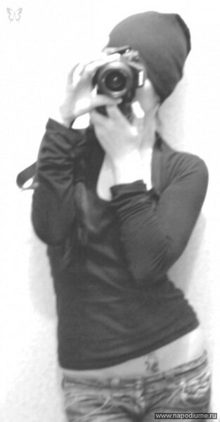 Anna Sorokina's photo