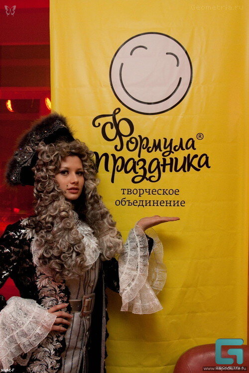 Konstantin Vanstejn's photo