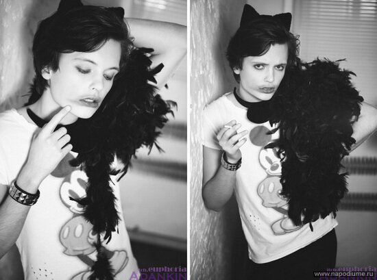 Euphoria Itch's photo