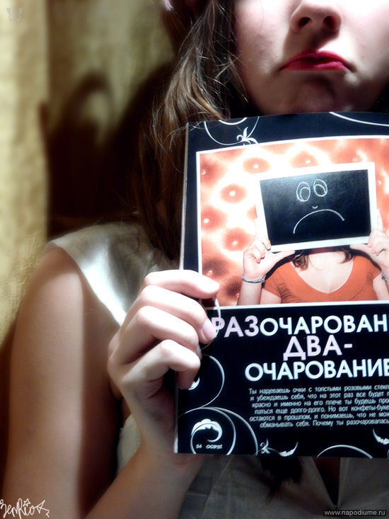 портрет