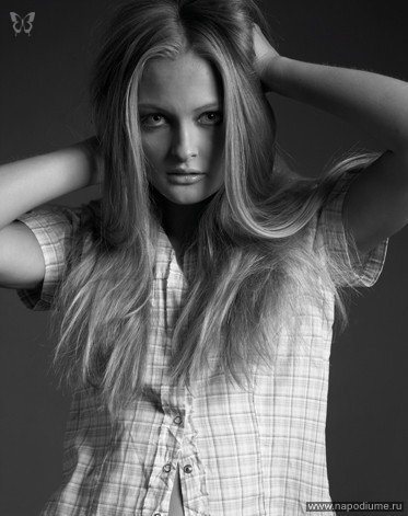 Ana Naryskina's photo