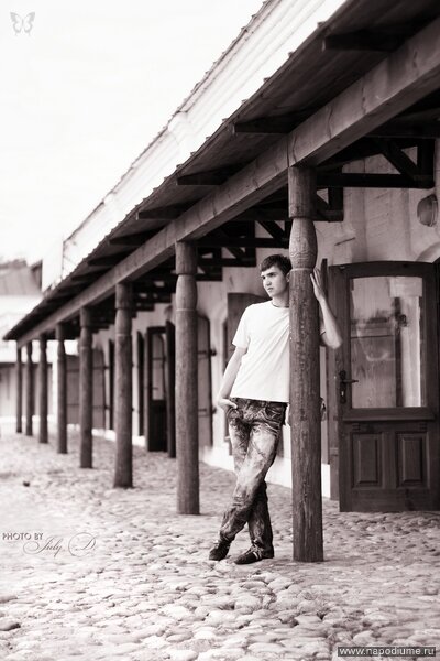 Ulia Danilova's photo