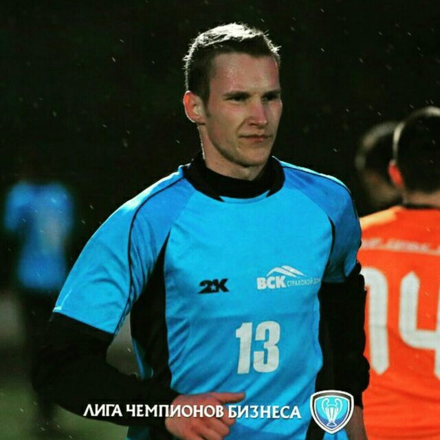 Maksim kulik's photo