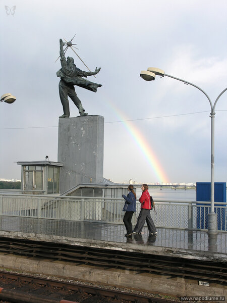 "Комета"