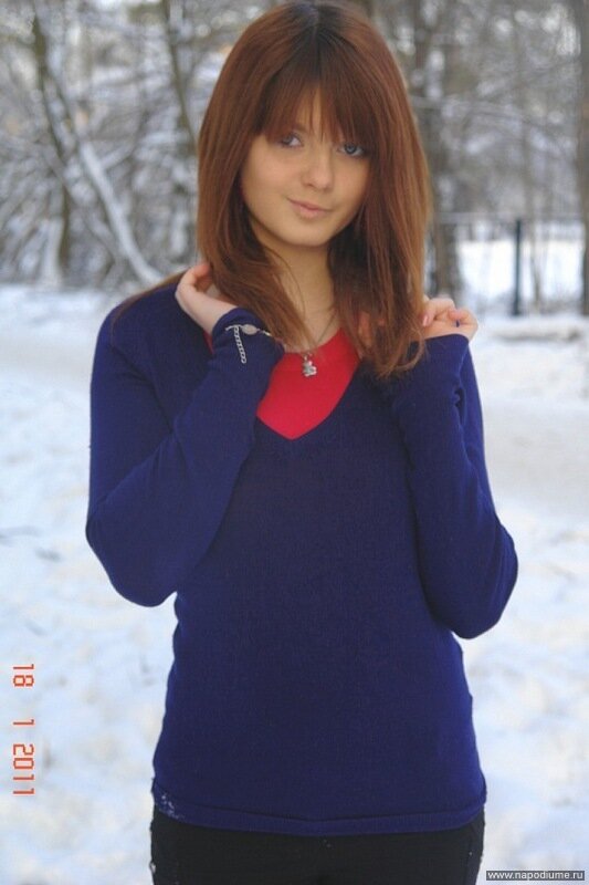 Katia Lunina's photo