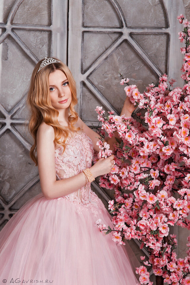 Арина