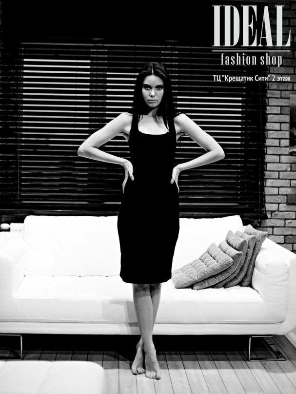 Maryna Gusieva's photo