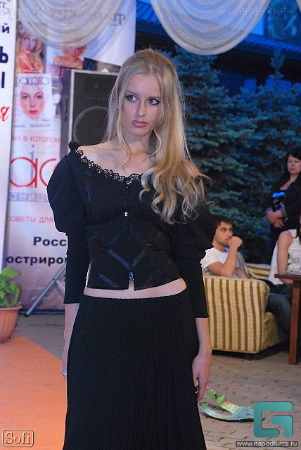 ANNA ROGACHEVA's photo