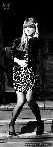 Anna Trukhanova's photo
