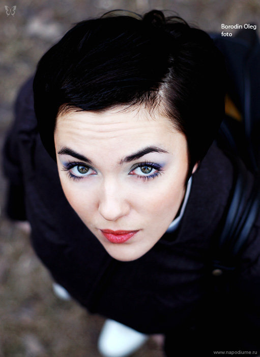 Ula Furer's photo