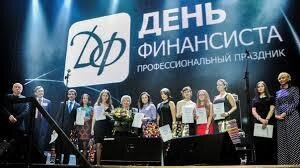 Max's photo
