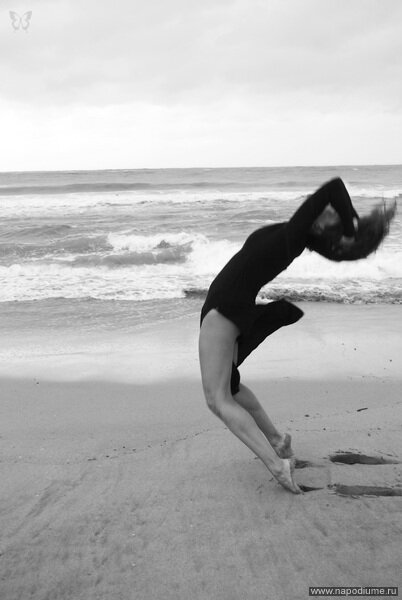 Katerina Moskinova's photo
